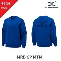 미즈노 미즈노 NC06 프리미엄 데일리 MRB 맨투맨 C202127 (9673906)