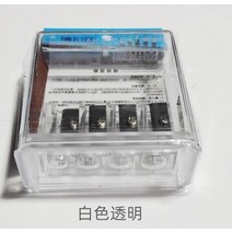 드로잉연필 샤또 라 뚜르 감독 많다 기능 사공 회전 연필깎이 소묘 탄필 미술 전용 연필깎는 기계 붓대패 4772442439, 화이트투명회전연필깎이60°이하2.6cm3cm
