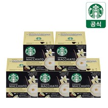 스타벅스 돌체구스토 캡슐 바닐라 마키야토_5박스(60개), 5박스