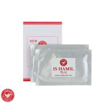 타일용 피부마사지 동해건기 비타민마스크 홀커터, 상세페이지 참조, 상세페이지 참조