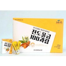 해풍청송 진도울금 과립 스틱, 1.5g, 100개