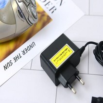 BRAUN 브라운 전기면도기 호환용 충전기 어댑터 [당일출고 KC인증 12V전용]