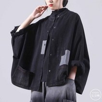 도오빠 여성 데님 자켓 오버핏 청자켓 가오리핏 남방 헨리넥 가을 여자청자켓