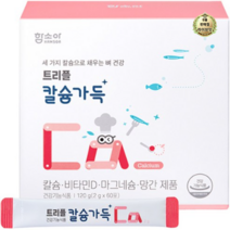 라이브잇 함소아 트리플 칼슘가득 어린이 칼슘제, 6개, 120g