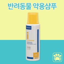 강아지 고양이 각질 비듬 피부질환 약용 샴푸 버박 세볼리틱 200ml, 버박 파이오덤 200ml(곰팡이성 피부질환)