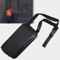 소화기 트렁크 정리 수납 거치 보관파우치, 본상품선택, 상세페이지 참조