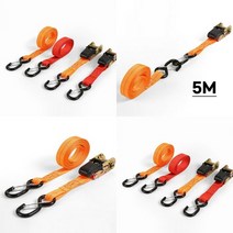 TWKL 파렛트 화물 고정 S고리 밴딩기 5M