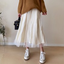 데일리앤 콜린 플레어 롱 링클 양면 샤 스커트