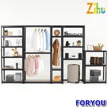 Foryou180 지후 프리미엄 4단 앵글선반 행거 앵글 선반 철제 조립식, 선반 화이트, 상세페이지 참조