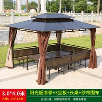야외바베큐장 팔각정 조립식 정자 원두막, 3x44주식정자+3석+테이블+