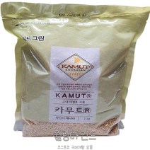 코스트코 월드그린 카무트 2kg 고단백 캐나다산 카무트 다이어트식 이유식 당뇨식단관리 체중조절, 1개