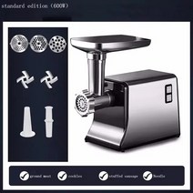 전기 고기분쇄기 고기 무거운 스테인리스 스틸 소시지 음식 프로세서, 16.standard 600W - 220-240V -