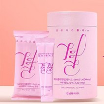 V 결콜라겐 플러스60포 저분자 피쉬 어류 석류 분말, 1, 본상품선택, 본상품선택