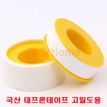 한양화학 테프론테이프(나사씰) 100개 한박스 고밀도용