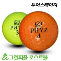 투어스테이지 뉴 파이즈 PHYZ 컬러혼합 4피스 A-급 로스트볼 16개, 1개