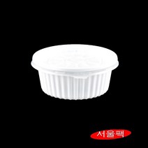 PS소스컵 국물포장 배달용기 일회용소스용기 신주름 105파이 소 200세트