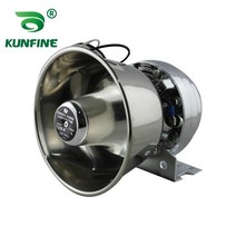 정품 다저스 300W 크롬 스피커 사이렌 자동차 스피커 전원 자동 스피커