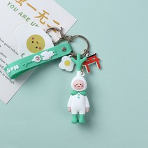 UOVO FRIENDS 음식 시리즈 자동차 열쇠고리 패션 아이디어 선물 열쇠고리 액세서리 책가방 걸이 키링, 정품 UOVO FRIENDS 액세서리. - 대파 소인
