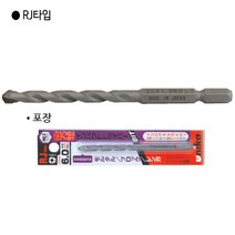 [Unika] 유니카 타일드릴-육각 RJ타입 규격4mm 전장95mm 타일기리/타일비트날/일제/일본