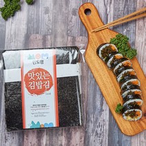 완도맘 완도 햇 김밥김 100매(240g내외) 국내산
