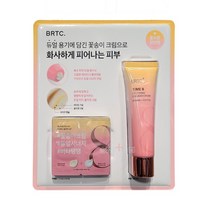 BRTC TIME8 비타민 콜라겐 리프팅 크림 꽃송이크림