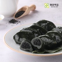행운떡집 행운떡집 냉동 모시송편(깨) 25개 /900g내외, 단일옵션