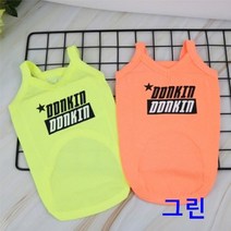 강아지 기본 나시 그린 1P 애견 나들이 외출복 패션, 상품선택, M