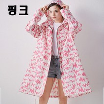 여성 우의 우비 레인코드 롱레인코트