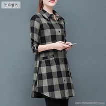 2020 봄가을 계절 신 긴 소매 체크난방 여성 와이드 루즈핏 만능코디 미디롱 경숙 상의 코트 체크셔츠남방 격자셔츠-A13
