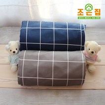 조은집 순면5단 접이식 매트리스용 전용겉커버(두께7.5cm) / 교체용 겉커버만 배송(타사 매트리스에는 사이즈 맞지 않음), 북극곰