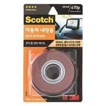 3M 강력 양면 테이프 접착 자동차 폼 2개 공예용테이프