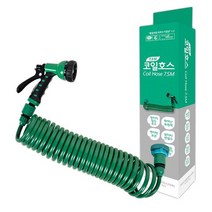 한리빙_삼정뉴코일호스7.5m7006, 단품