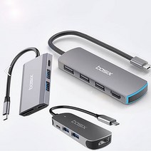 BASIX C타입 USB3.1 멀티허브 컨버터 모음 hdmi 맥북 프로 에어 아이패드, B1H1 C TO HDMI 컨버터