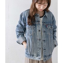리바이스 남 여 공용 오리지날 빈티지 트러커 자켓(청자켓)72334-0574