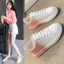 핑크 그라데이션 통굽 스니커즈