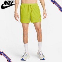 [미국정품] 931764 나이키 남성 러닝 반바지 드라이핏 스트라이드 5인치 브리프 라인드 DM4755-308