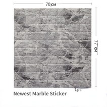 붙이는 벽지 셀프 웨인스코팅 템바보드 풀바른3D 벽돌 벽 스티커 침실 자기-접착제 벽지 홈 거실 패널, 07 Morden Marble(pc)_02 1m