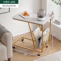 바퀴 이동형 미니 사이드 테이블 철제 침대 소파 틈새 이케아 500 600, 마블 대리석 60CM