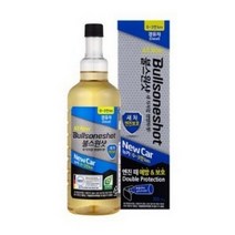 불스원 불스원샷 New Car 연료첨가제 500ml 경유, 2개, 디젤/경유