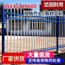 전원주택 철재 울타리펜스 조립식 담장휀스 화단울타리, 1.2m 높이 2 빔 길이 1m 가격