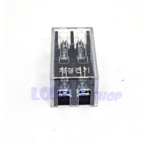 유리관 휴즈홀더 2P 30mm 재경전기