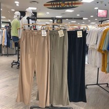 후아유 후아유 이지 밴딩 팬츠_A WHTAA2508F