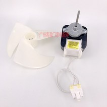 냉장고팬모터 LG 오픈도어 냉장고 팬 방열 교류 모터 액세서리 4680JB1026E 모터, 01 풍엽
