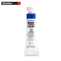 신한/전문가용수채물감 낱색 12ml/1갑 6입, 413_YELLOW OCHRE, 1