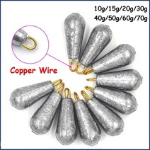 해루질 5개/몫 품질 드롭 물 리드 싱커 회전 낚시 무게 미끼 10g-100g, 01 10g 5pcs