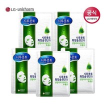 유니참 시루콧토 수딩 솔루션 마스크팩 x 5개 227827
