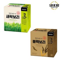 건강음료 쌍계명차 김동곤명인 새싹보리차 + 블랙보리차 40티백, 알리바바마켓 1