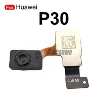 화면 아래 지문 홈 버튼 터치 ID 센서 연결 플렉스 케이블 교체 부품 화웨이 P30, Oneset