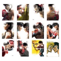 더 파이팅 신장재편판 1~22권/ 모리카와 조지 스포츠만화/ 학산문화사(만화) - 택, 10-더 파이팅 신장재편판 10