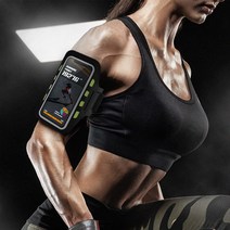 라이딩 런닝 야간등산 LED발광 스마트폰 안전 암밴드/러닝암밴드/아이폰11/스마트폰/발광암밴드/네오플렌/LED라이트/안전암밴드/자전거/